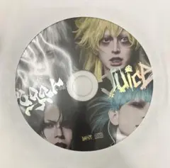 sugar / Juice