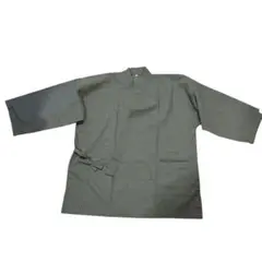 Item thumbnail for item 74fbaa36-bb67-4dfe-a392-49f2c95a3d54