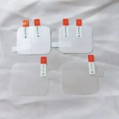 TopLuck フィルム サイズ違い　2+2枚