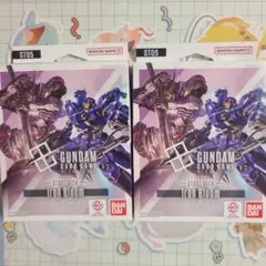 Item thumbnail for item c119301c-a0e2-49fb-b838-fe2e0a10db89