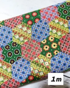 【 YUWA 】〜 Hexagon Patchwark 〜