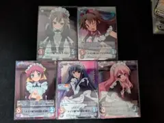 Chaostcg バカとテストと召喚獣