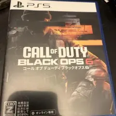 CALL OF DUTY BLACK OPS 6 PS5