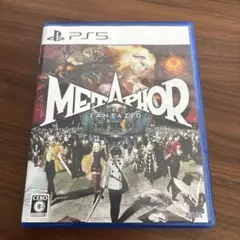 メタファー　リファンタジオ　 PS5
