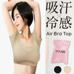 Item thumbnail for item 10933223-8573-4a56-a548-d63b18f6b7f8