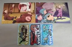劇場版忍たま乱太郎　入場者特典