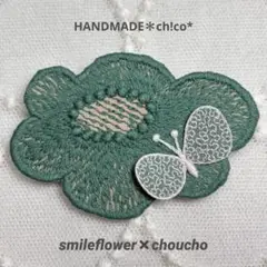 2201＊ブローチ【smileflower】ミナペルホネン生地使用ꕤハンドメイド