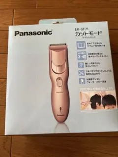 Item thumbnail for item 10475e5a-d09a-425f-ac09-8a283562831e