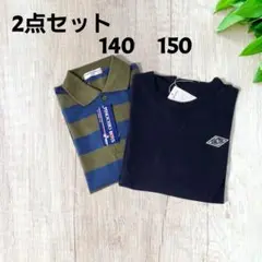 【未使用タグ付き】140　150　男の子　ポロシャツ　カットソー　2点セット