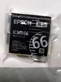 Item thumbnail for item ddcd9dc7-2dae-4020-8b94-98d152d3aad0