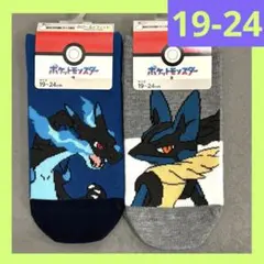 Item thumbnail for item 4ce90bc0-b52a-426c-9f82-e510ff5c789d