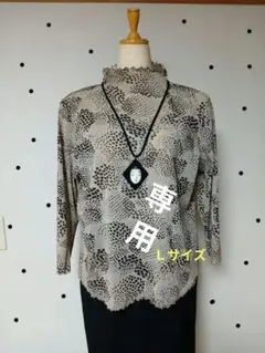 詩仙堂