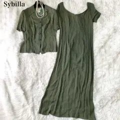 Sybilla 幾何学柄 ワンピース セットアップ クリーニング済み 40サイズ