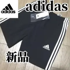 （希少残りわずか）新品　adidas 黒 ショートパンツ メンズ　Lサイズ　正規