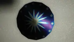 Item thumbnail for item 285854ae-1945-45f9-a26a-751d93b969b4