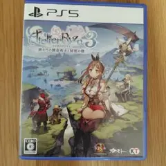 PS5 ライザのアトリエ3 ～終わりの錬金術士と秘密の鍵～ 通常版