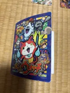 Item thumbnail for item 33b58e18-efb6-4a5b-b40f-879c7c25f778