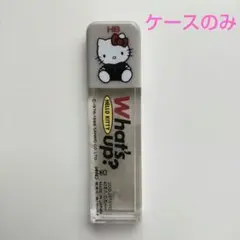 【当時物 レトロ】ハローキティ シャーペンの芯入れ ケースのみ キティ サンリオ