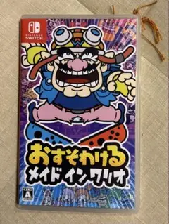 おすそわけ メイド イン ワリオ Nintendo Switch