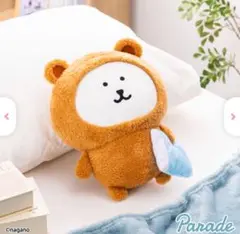 するか、冬眠　BIGぬいぐるみ　クマ