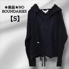 ★美品★NO BOUNDARIES【S】 黒 フード付きセーター