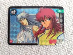 Item thumbnail for item 7d9b3bc7-5630-4f07-bc36-ab0f5b0fe619