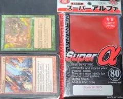 まとめ売り約100枚　スリーブ