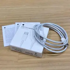 ほぼ未使用Apple USB-C to Lightning Cable 1m