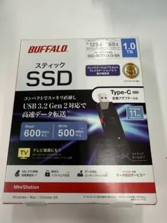 BUFFALO スティックSSD 1.0TB