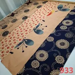 柿渋染め=半幅80cm×5柄セット　933