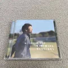 南こうせつ /恋 はるか CD