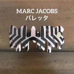2025年最新】marcjacobsバレッタの人気アイテム - メルカリ