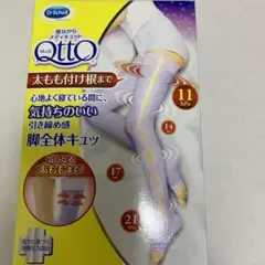 Item thumbnail for item 03217c64-b15c-469c-9106-b7cb5f243a61