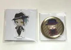 ツイステ MY HOBBY アクスタ 缶バッジ ジェイド ルーク