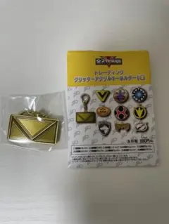 スーパー戦隊展　トレーディングクリッターグリップキーホルダー　メガレンジャー