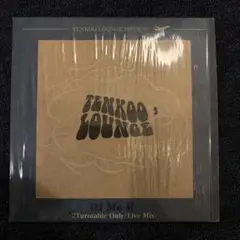 TENKOO LOUNGE ISSUE 03 DJ Mu-R MIX CD