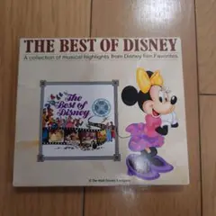 ザ・ベスト・オブ・ディズニー CD　アルバム