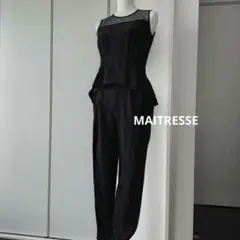 新品未使用　MAITRESSE　メトリーゼ　オールインワン サロペット　9号