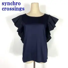 Item thumbnail for item f546cc22-5773-4da9-adad-ee0fe2bc4195