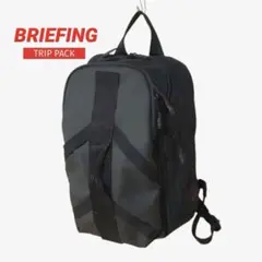 【即日発送・美品】BRIEFING TRIP PACK バックパック ブラック