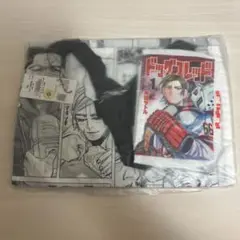 ドッグスレッド Forever21 ヤングジャンプ エコバッグ