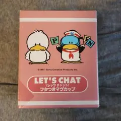 LET'S CHAT フタつきマグカップ ピンク　レッツチャット
