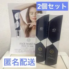 Item thumbnail for item 4363f8d1-1801-47ae-b6d3-d36a3afbca6a