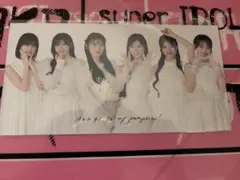 AKB Oh my pumpkin Weverse特典