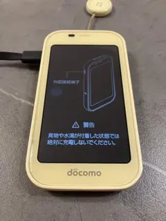 docomo sh03m キッズケータイ