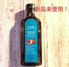 Item thumbnail for item c516b4e5-3bdd-443a-aa72-49176070ad43