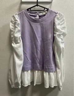 Item thumbnail for item c9656938-288e-41c9-8834-fac2eda8f534