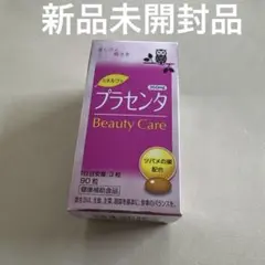 Item thumbnail for item 31dcac23-7173-4286-a963-143c292acdf6