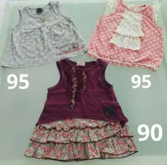 【9/2までの特別価格!!】 80 90 女の子 3枚セット