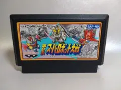 ファミコン　第2次スーパーロボット大戦